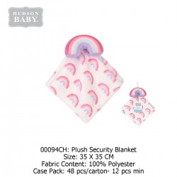 Hudson Baby Security Blanket 1pc - 00094