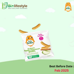 Little Bellies Baby Puffs 12g - Apple Cinnamon