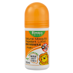 Simba Citronella Mosquito Repellent - Roll-On Lotion (50ml)