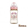 Simba Dorothy Wonderland PPSU Feeding Bottle-Wide Neck 270ml-Green