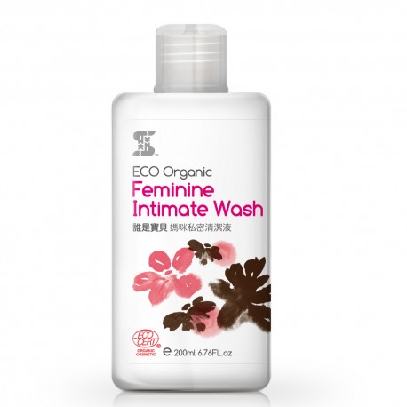 Sassi Baby Eco Organic Feminine Intimate Wash for Mom 200ML