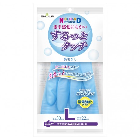 Showa Surutto Touch PVC Household Glove (L Size)