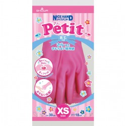 Showa Petit Flock Lined PVC Household Gloves (XS Size)
