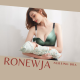 Ronewja Ice Silk With Cotton Lining Maternity Nursing Bra 