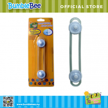 Bumble Bee Multi Purpose Latch (17.5cm) Twin Pack - 1pc/pack