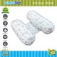 Bumble Bee Baby Sleep Support (Knit Fabric)_232123