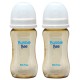 Bumble Bee 9oz PES Bottle (WE0003) Twin Pack