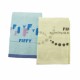 Fiffy Baby Bath Towel ( 2pcs Value Pack)
