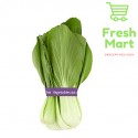Fresh Vegetable Siew Pak Choy 100g