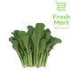 Fresh Vegetable Sawi 100g