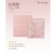 Yuime Day Use Pad (245mm x 10pcs/box)_230761
