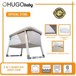 Hugo Baby Semplice 2 in 1 Foldable Baby Rocking Crib (Brown)