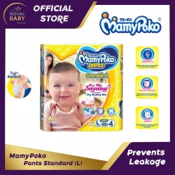 MamyPoko Pants Standard (L) 9-14kg (52pcs)