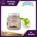 Heinz Apple & Blueberry Muesli 6m+ (110g)