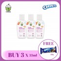 Chomel Buy 3 Hand Sanitizer 55ml FREE Oreo