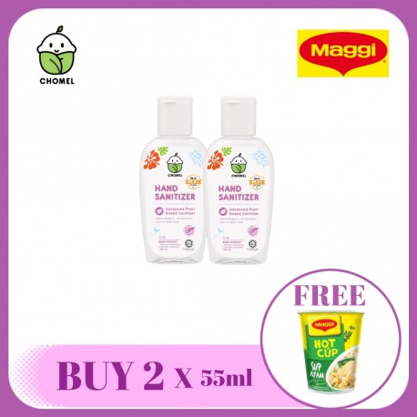 Chomel Buy 2 Hand Sanitizer 55ml FREE Maggi Cup