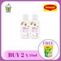 Chomel Buy 2 Hand Sanitizer 55ml FREE Maggi Cup