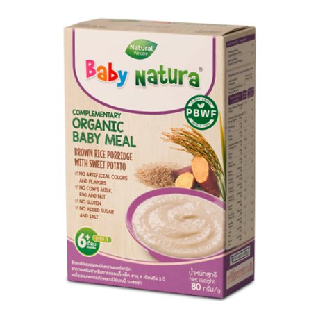 Baby Natura (Sweet Potato) Organic Brown Rice Porridge