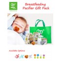 Haakaa Breasfeeding Pacifier Gift Pack