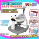 HABY Extra Large Cutie Robot Multi Function 6 Wheels Baby Walkers with Music & LED Lights - CRWK88