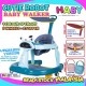 HABY Extra Large Cutie Robot Multi Function 6 Wheels Baby Walkers with Music & LED Lights - CRWK88
