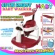 HABY Extra Large Cutie Robot Multi Function 6 Wheels Baby Walkers with Music & LED Lights - CRWK88