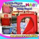 HABY Baby Hexagon Fence Safety Guard Rail Kids Playard Safety Fence with Basketball Loop