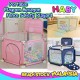 HABY Baby Hexagon Fence Safety Guard Rail Kids Playard Safety Fence with Basketball Loop