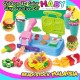 HABY Color Clay Noodle Machine Plasticine Mold Tool Set Creative Clay Production Science