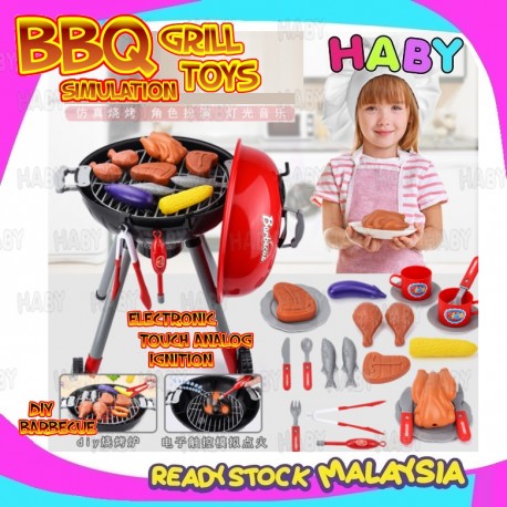 HABY Children's Play House Toy Electric Barbecue Grill Cart Simulation BBQ Food Realistic Sound And Sound Igniter Set