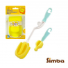 Simba Bottle & Nipple Brush Set With Replacement Sponge - Green
