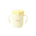 Viida Souffle Antibacterial Stainless Steel Straw Sippy Cup - Lemon Yellow