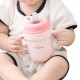 Viida Soufflé Antibacterial Stainless Steel Spout Sippy Cup - Taffy Pink