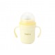 Viida Souffle Antibacterial Stainless Steel Spout Sippy Cup - Lemon Yellow