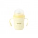 Viida Soufflé Antibacterial Stainless Steel Spout Sippy Cup - Lemon Yellow