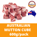 Halal Commissary Mutton Cube 600g/pack (Sold per Pack)