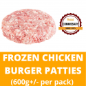 Halal Commissary Frozen Chicken Burger Patties (2pcs x 150g/tray)