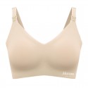 Akarana Baby Laser-Cut Basic Maternity & Nursing Bra (Free 1pc Extender) - Ultra Thin (Nude/Beige)