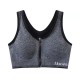 Akarana Baby Maternity Sports Secure Zip Front Bra (Dark Grey)