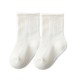 Akarana Baby Combed Cotton Baby Socks