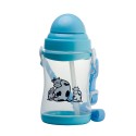 Basilic Water Bottle (450ml)