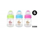Basilic Glass Wide-Neck Bottle 120ml (S)