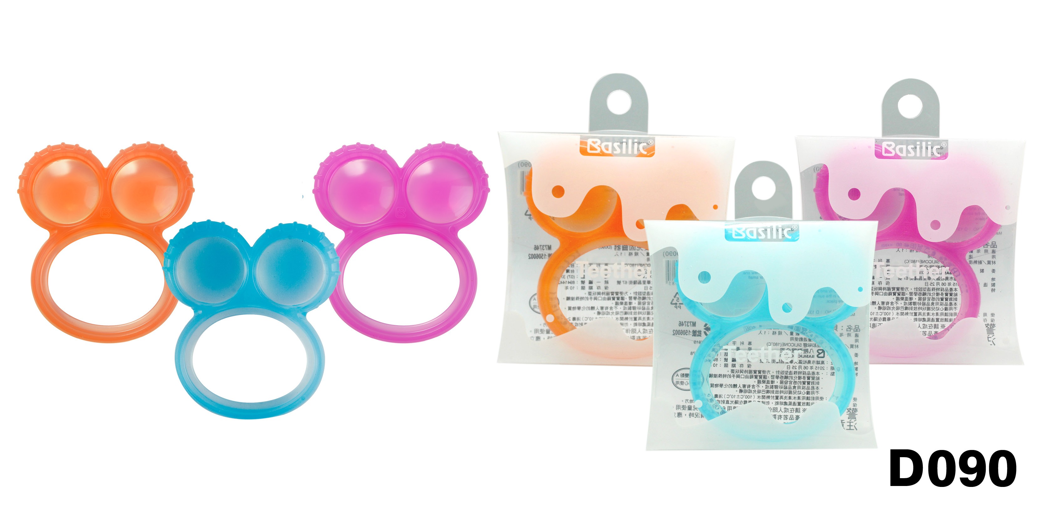 round teething ring