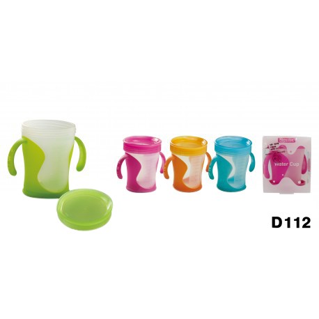 Basilic Water Cup (240ml)