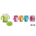 Basilic Water Cup (240ml)