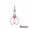 Simba Baby Food Scissors (PINK)