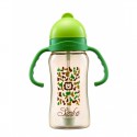 Simba Ppsu Sippy Cup 8oz/240ml (Camouflage)