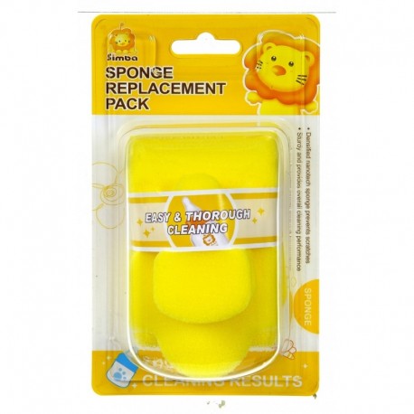 Simba Sponge Replacement - Bottle & Nipple Brush Set