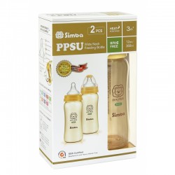 Simba PPSU Feeding Bottle (TWIN PACK) - Wide Neck 360ml (12oz) (Yellow)