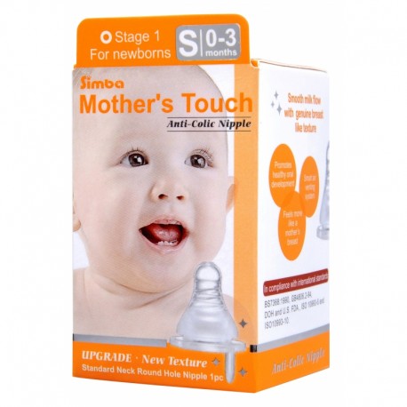 Simba Anti-Colic Nipple [Standard Neck Bottle] - Round Hole (S-L)